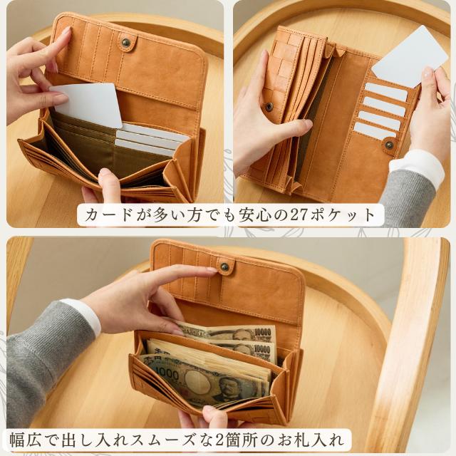 fes（フェス） 財布 レディース ズッケロ 長財布 革 レザー がま口