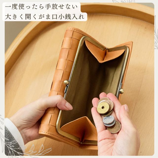 fes（フェス） 財布 レディース ズッケロ 長財布 革 レザー がま口