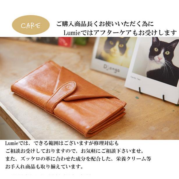 fes 財布 レディース ズッケロ 長財布 革 レザー がま口