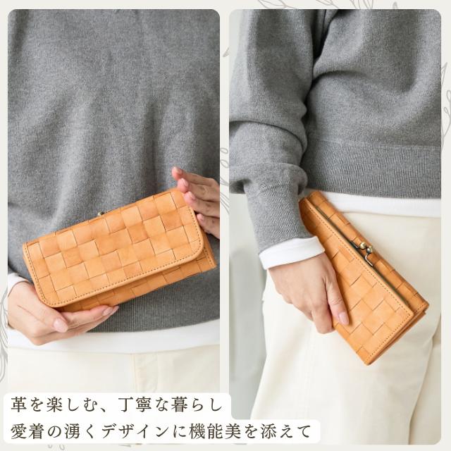 fes（フェス） 財布 レディース ズッケロ 長財布 革 レザー がま口