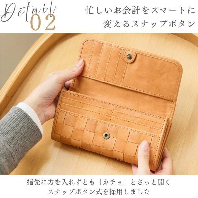 fes（フェス） 財布 レディース ズッケロ 長財布 革 レザー がま口