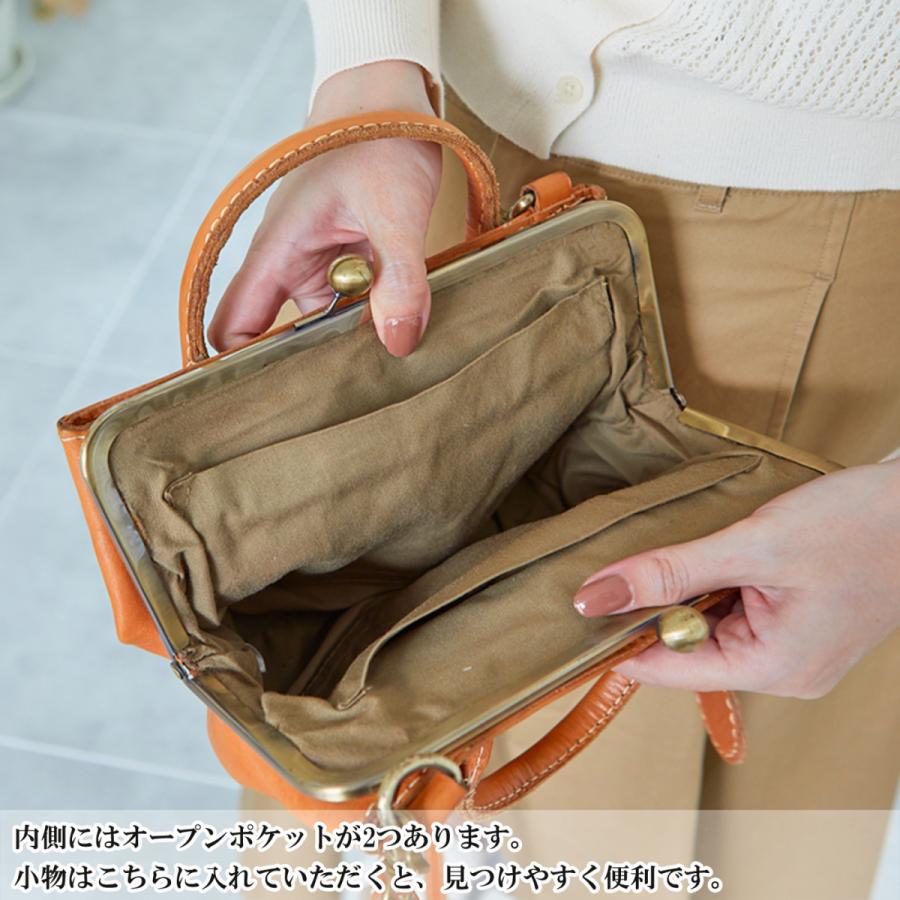 オークション入札が入りましたので質問を終了させて頂きます）②値下げ