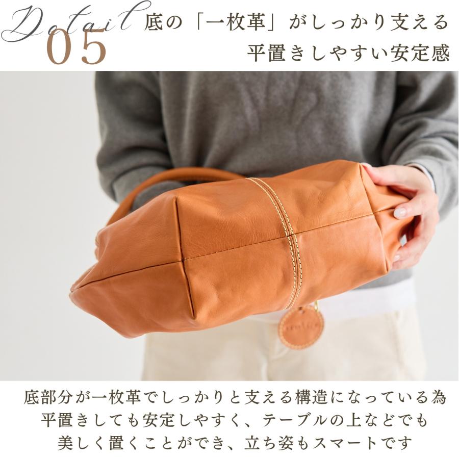 定価14300 最安値 フェス fes ズッケロ トートバッグ 本革 48974 fes（フェス） バッグ レディース ハンドバッグ トートバッグ 革