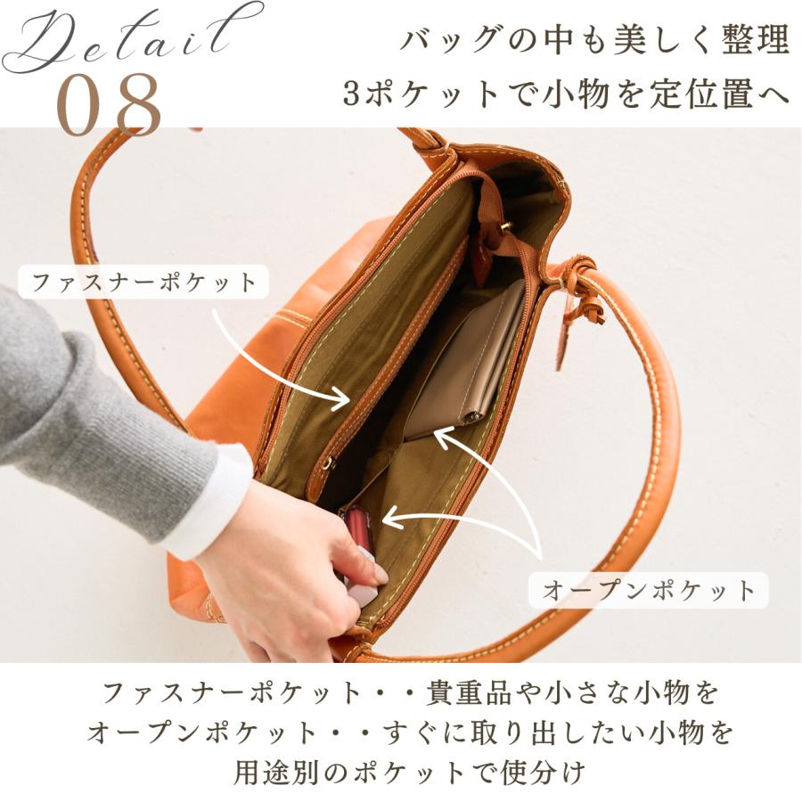 fes（フェス） バッグ レディース ハンドバッグ トートバッグ 革