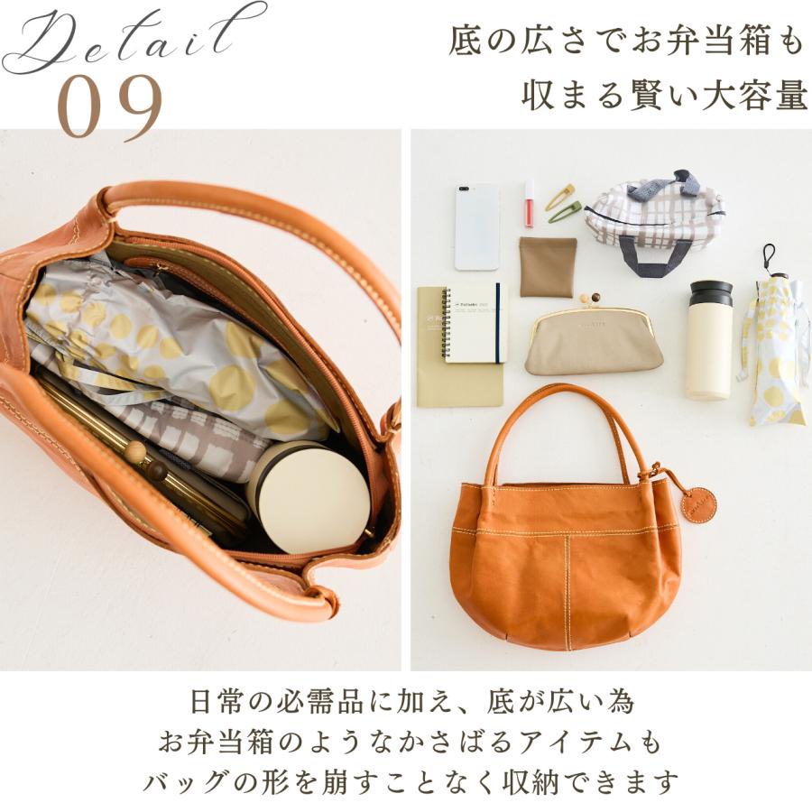 fes（フェス） バッグ レディース ハンドバッグ トートバッグ 革