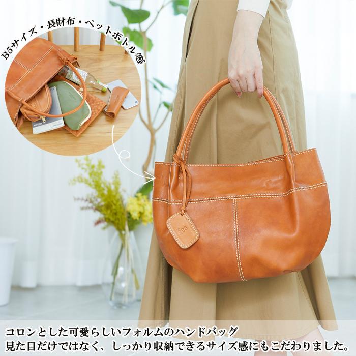 バッグ  レディース ズッケロ フェス ハンドバッグ トートバッグ 革 レザー ズッケロ フェス YKK 人気 48974｜lumie｜07