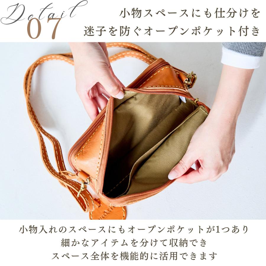 zucchero filato（ズッケロ フィラート） バッグ レディース ズッケロ