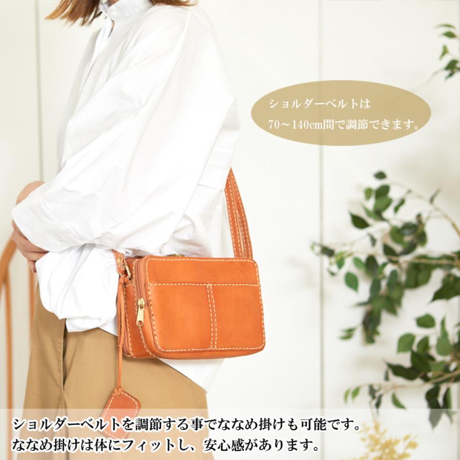 zucchero filato バッグ レディース ズッケロ 長財布 ショルダー