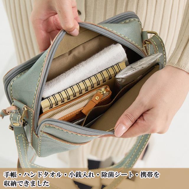 zucchero filato 本革 ショルダーバッグ レディース お財布 zucchero filato 本革 ショルダーバッグ レディース お財布