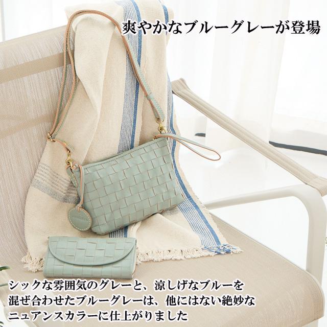 zucchero filato 本革 ショルダーバッグ レディース お財布 zucchero filato 本革 ショルダーバッグ レディース お財布