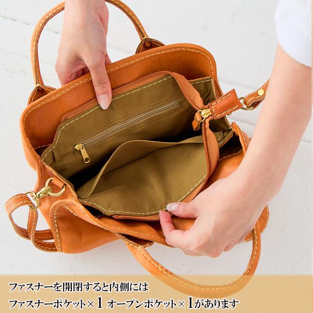 fes（フェス） 【最終50%offセール】バッグ レディース ズッケロ
