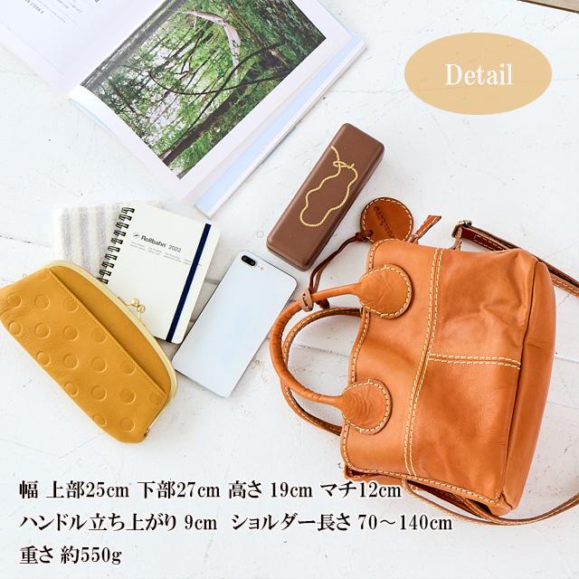 fes（フェス） 【SALE/セール】バッグ レディース ズッケロ