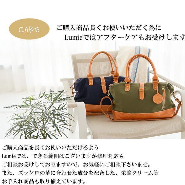 バッグ  レディース ズッケロ フェス ハンドバッグ ショルダーバッグ 斜めがけ 2way 革 レザー YKK 人気 49162｜lumie｜06