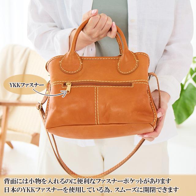 fes（フェス） 【SALE/セール】バッグ レディース ズッケロ