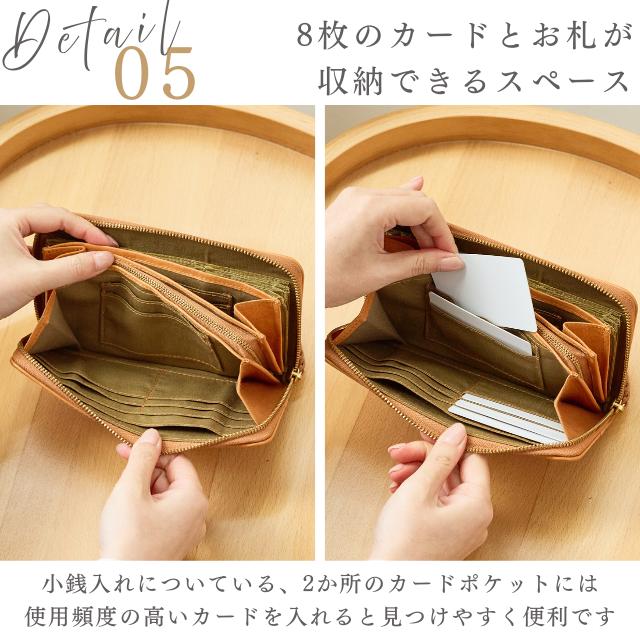 zucchero filato（ズッケロ フィラート） 財布 レディース メンズ 長