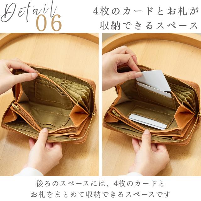 zucchero filato（ズッケロ フィラート） 財布 レディース メンズ 長