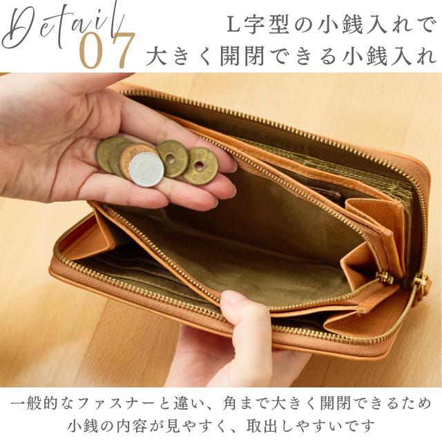 zucchero filato（ズッケロ フィラート） 財布 レディース メンズ 長