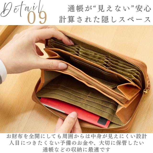 zucchero filato（ズッケロ フィラート） 財布 レディース メンズ 長