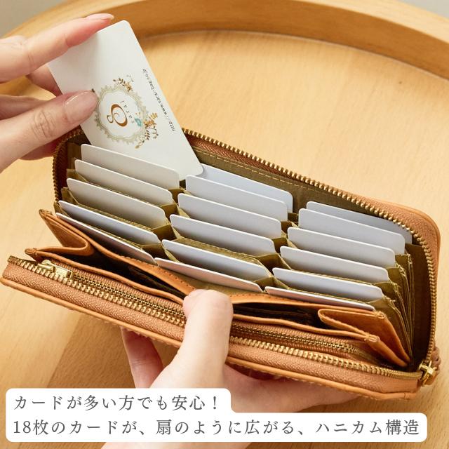 zucchero filato（ズッケロ フィラート） 財布 レディース メンズ 長