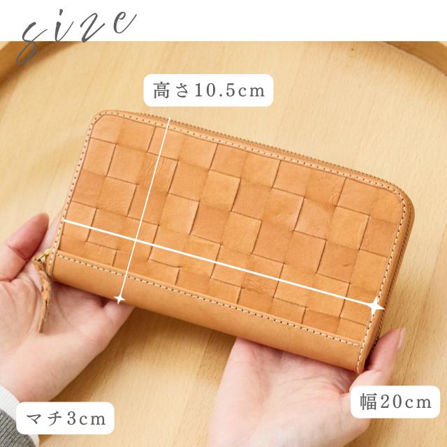 zucchero filato（ズッケロ フィラート） 財布 レディース メンズ 長