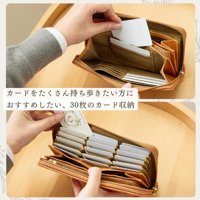 zucchero filato（ズッケロ フィラート） 財布 レディース メンズ 長