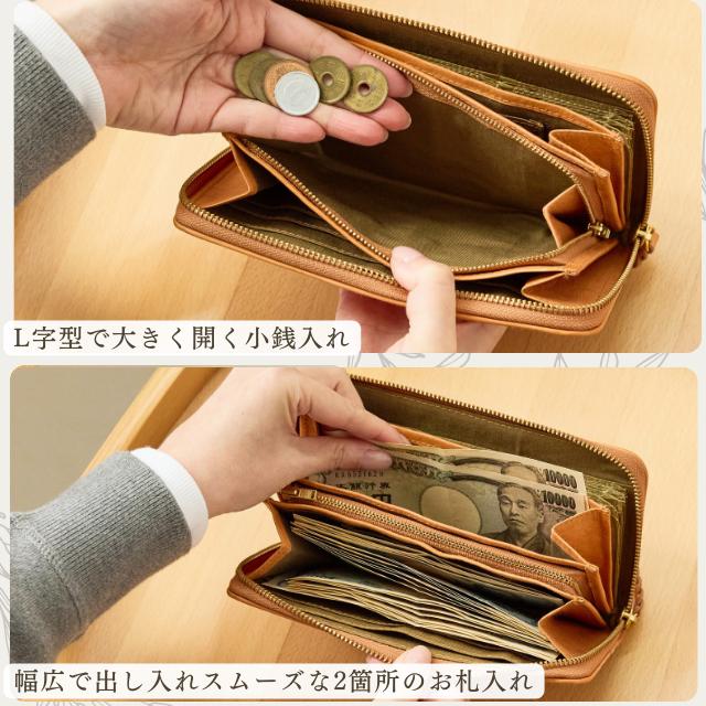 zucchero filato（ズッケロ フィラート） 財布 レディース メンズ 長