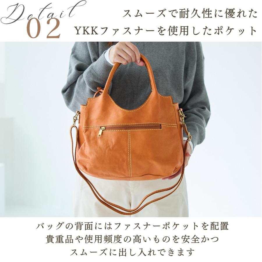 zucchero filato（ズッケロ フィラート） バッグ レディース ズッケロ