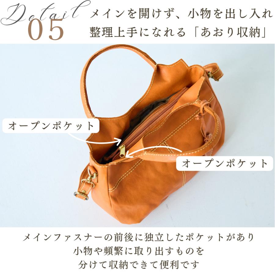 バッグ レディース ズッケロ  本革 2way 限定商品 ハンドバッグ ショルダーバッグ 斜めがけ 手持ち YKK 大人 可愛い 通勤 旅行 大容量 プレゼント 49183 爆買の画像
