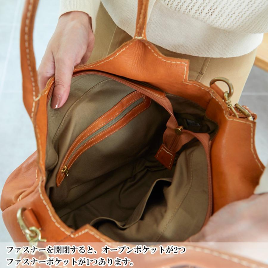 バッグ  レディース ズッケロ フェス  本革 2way 限定商品 ハンドバッグ ショルダーバッグ 斜めがけ YKK 人気 大人 通勤 49183｜lumie｜16