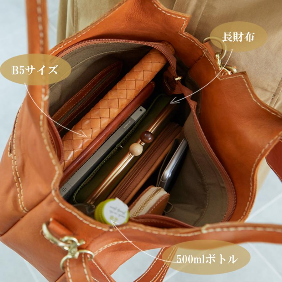 ズッケロ　本革ハンドバッグ　美品♪ 楽天市場】ショルダーバッグ レディース 本革 ななめ掛け