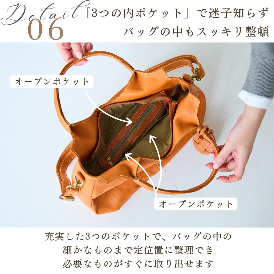 zucchero filato（ズッケロ フィラート） バッグ レディース ズッケロ