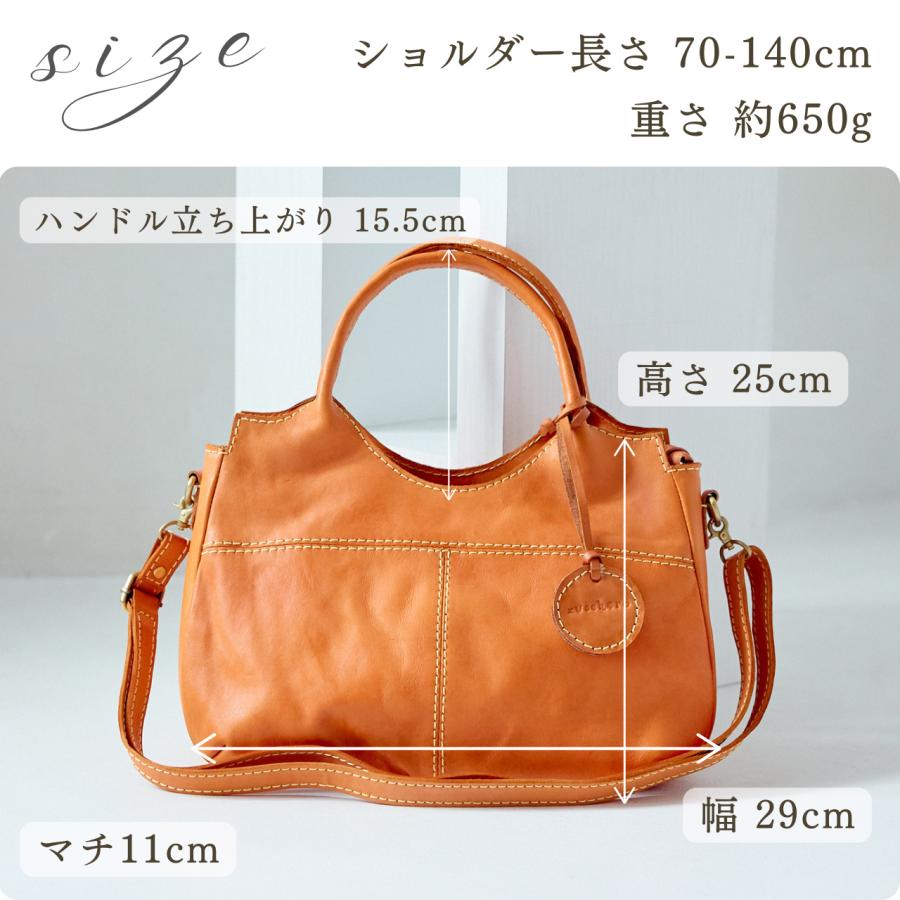 zucchero filato（ズッケロ フィラート） バッグ レディース ズッケロ