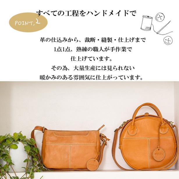 バッグ  レディース ズッケロ フェス  本革 2way 限定商品 ハンドバッグ ショルダーバッグ 斜めがけ YKK 人気 大人 通勤 49183｜lumie｜04