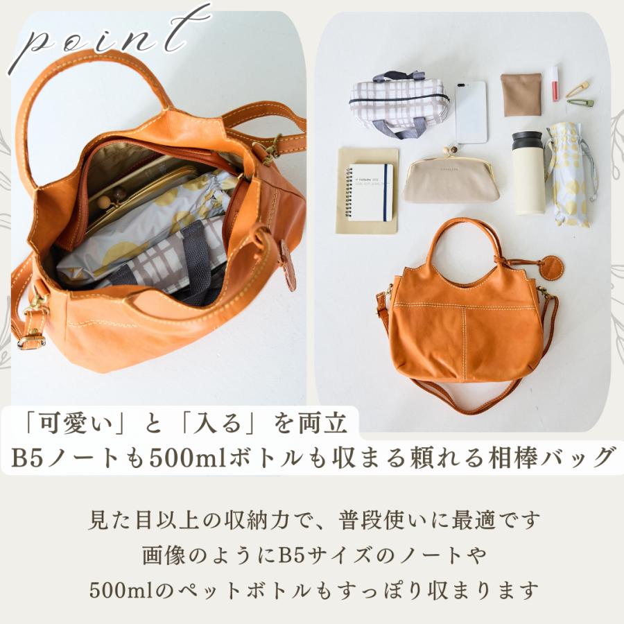 バッグ レディース ズッケロ  本革 2way 限定商品 ハンドバッグ ショルダーバッグ 斜めがけ 手持ち YKK 大人 可愛い 通勤 旅行 大容量 プレゼント 49183 爆買の画像