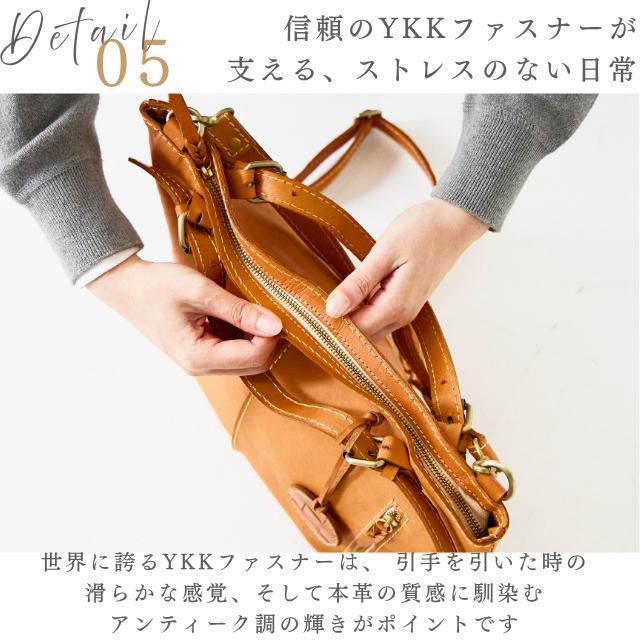 リュック ショルダーバッグ ハンドバッグ リュック レディース ズッケロ 本革 2way 3way 多機能 A4対応 斜め掛け 限定 オリジナル プレゼント 49184の画像
