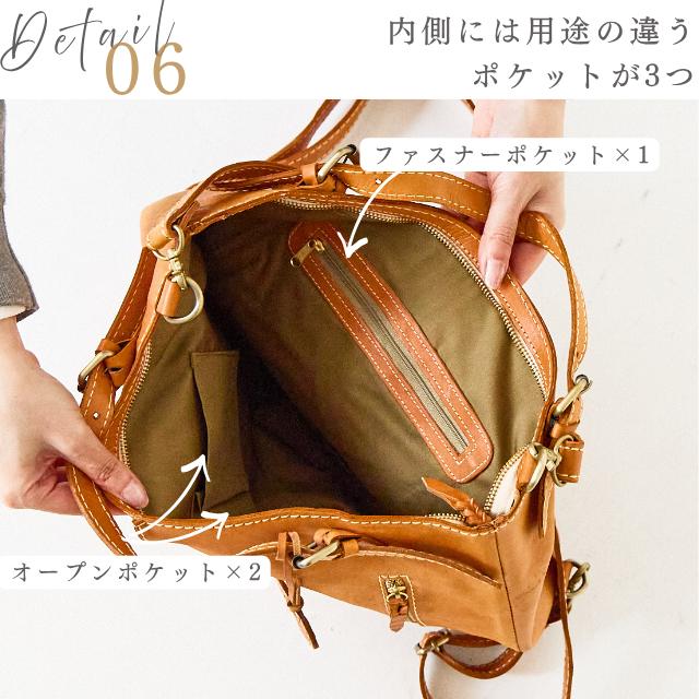 リュック ショルダーバッグ ハンドバッグ リュック レディース ズッケロ 本革 2way 3way 多機能 A4対応 斜め掛け 限定 オリジナル プレゼント 49184の画像