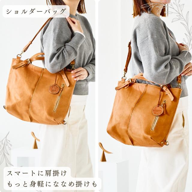 リュック ショルダーバッグ ハンドバッグ リュック レディース ズッケロ 本革 2way 3way 多機能 A4対応 斜め掛け 限定 オリジナル プレゼント 49184の画像
