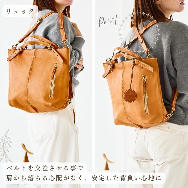 zucchero filato（ズッケロ フィラート） リュック ショルダーバッグ