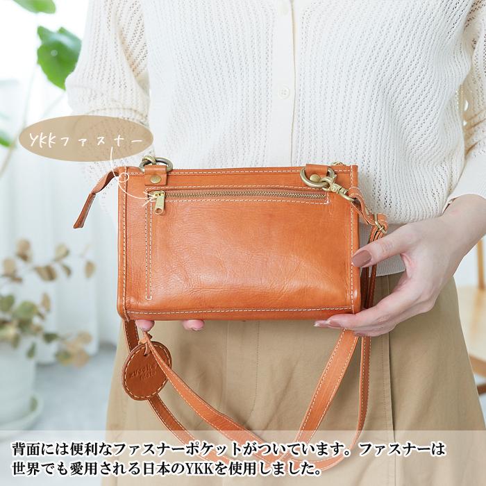 jumelle 2024 スマホポーチ