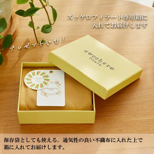 zucchero filato ミニ財布 本革 二つ折 折財布 コンパクト 軽い