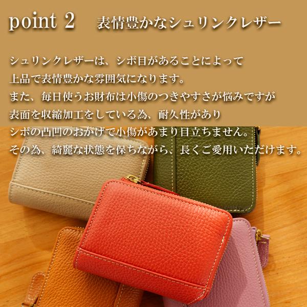 zucchero filato ミニ財布 本革 二つ折 折財布 コンパクト 軽い zucchero filato ミニ財布 本革 二つ折 折財布 コンパクト 軽い