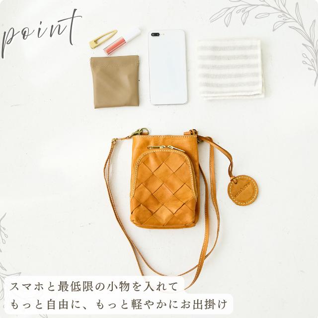 スマホショルダー ミニショルダー スマホポーチ レディース 本革 革 レザー 小さめ コンパクト 軽量 軽い プレゼント サライ ズッケロ 斜め掛け 49445 爆買の画像
