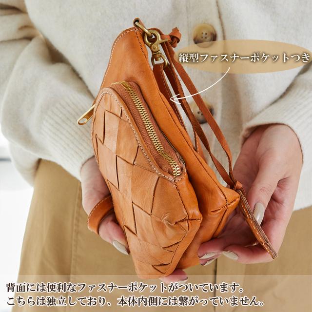 ショルダーバッグ スマホポーチ 革 レザー ズッケロ フェス 小さめ 49445 Zucchero filato - ショルダーバッグ スマホポーチ 革 レザー ズッケロ
