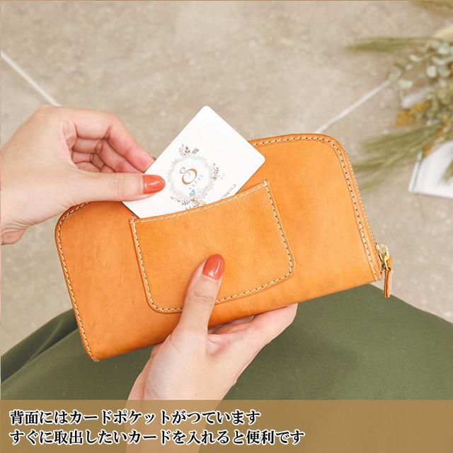 お得セットお得セット長財布 レディース 大容量 ギャルソン型 財布 本革 人気 大人 きれいめ 可愛い シンプル 実用的 ギフト 49537 財布、帽子、ファッション小物 長財布 レディース 大容量 ギャルソン型 財布 本革 人気 大人 きれいめ 可愛い シンプル 実用的 ギフト 49537