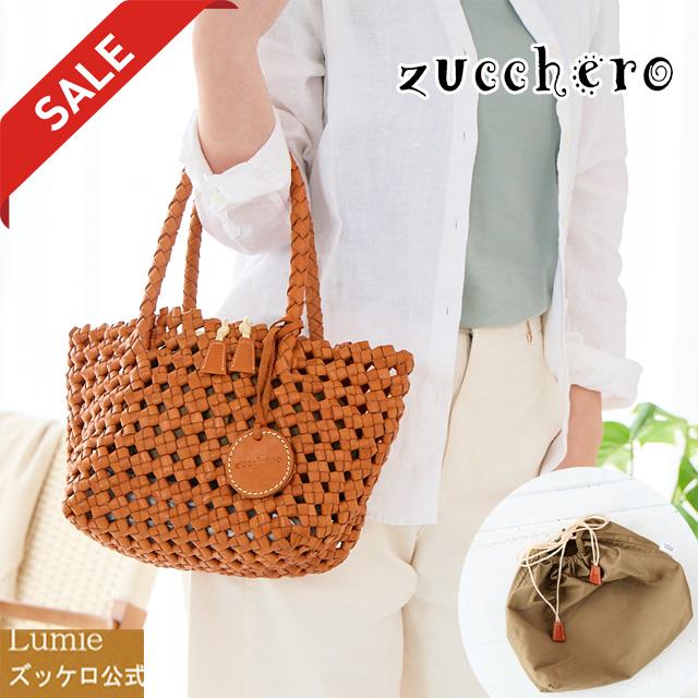 zucchero filato（ズッケロ フィラート） 【最終50%OFFセール 
