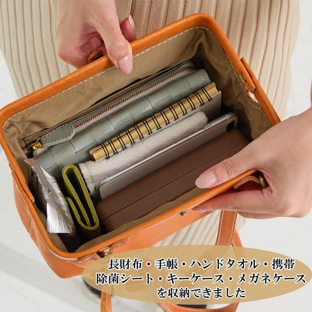 セール 本革 ショルダーバッグ レディース ズッケロ フェス 肩掛け 斜 