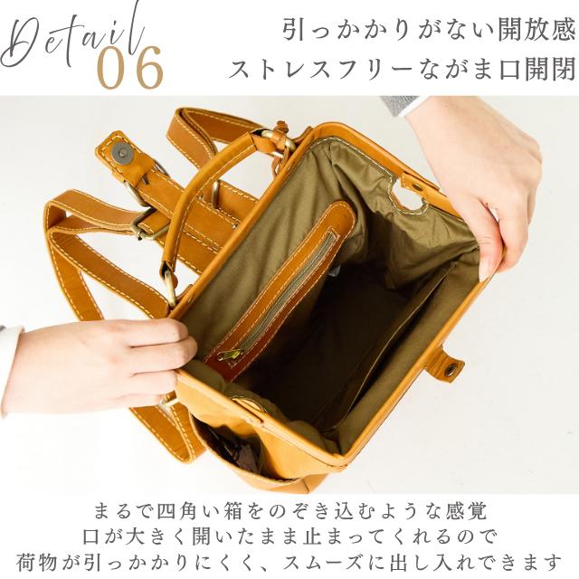 リュック レディース ズッケロ 本革 革 レザー B5サイズ 大容量 背面ファスナー 通勤 通学 旅行 仕事用 シンプル 大人 可愛い プレゼント 人気 49692 爆買の画像