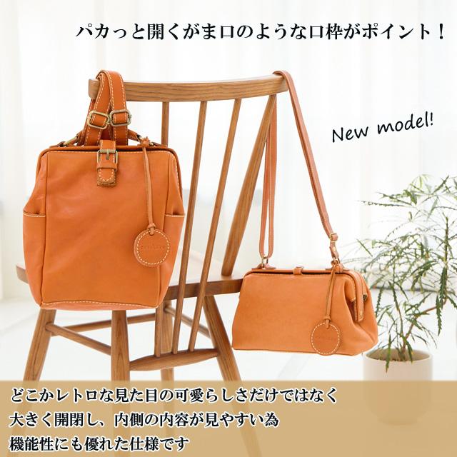 zucchero filato（ズッケロ フィラート） リュック レディース