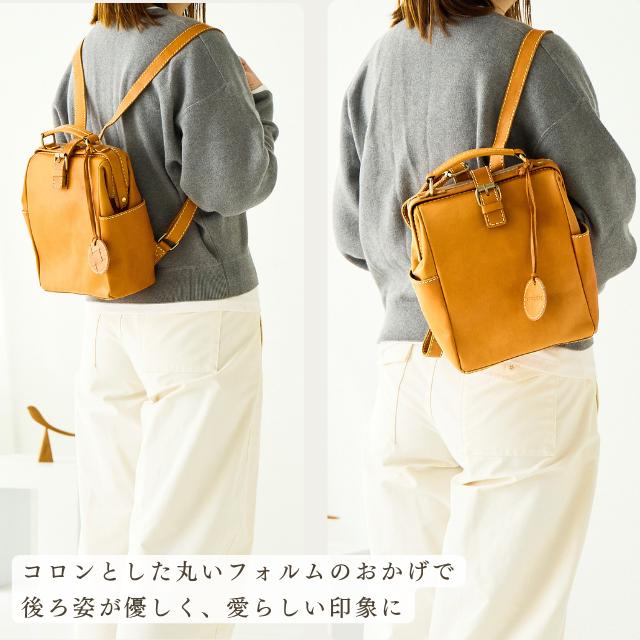 zucchero filato（ズッケロ フィラート） リュック レディース