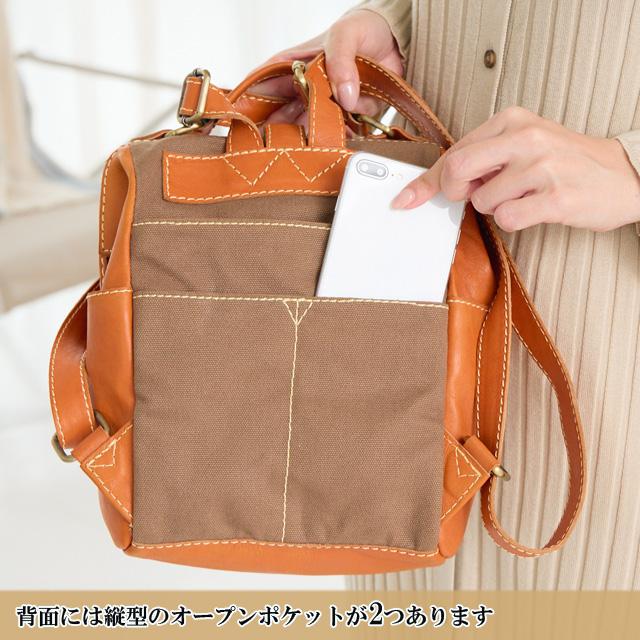 zucchero filato（ズッケロ フィラート） リュック レディース